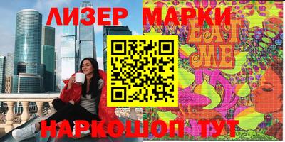 прущие крисы Абакан