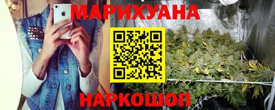 ГАЛЛЮЦИНОГЕННЫЕ ГРИБЫ Абакан