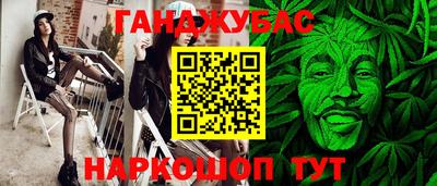 мдпв Гагарин