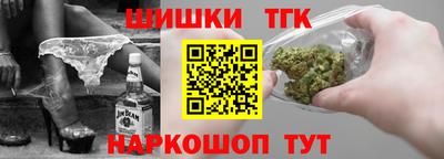 амфетамин Абинск