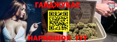 амфетамин Абинск