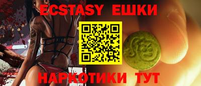 мдпв Гагарин