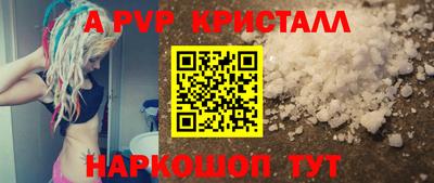 MDMA Гай