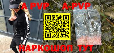 ГАЛЛЮЦИНОГЕННЫЕ ГРИБЫ Абакан