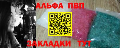 mdpv Гатчина