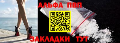 дмт Азнакаево