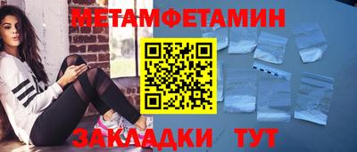 дмт Азнакаево