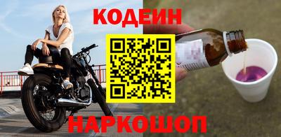 ГАЛЛЮЦИНОГЕННЫЕ ГРИБЫ Абакан