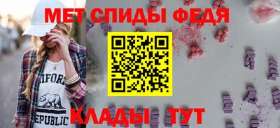 MDMA Гай