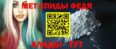 дмт Азнакаево