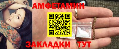 дмт Азнакаево