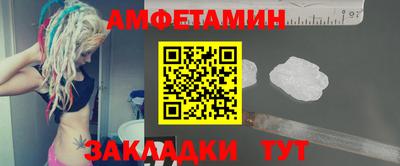 мдпв Гагарин