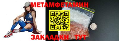 ГАЛЛЮЦИНОГЕННЫЕ ГРИБЫ Абакан