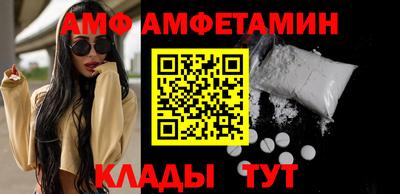 mdpv Гатчина