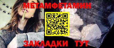 MDMA Гай