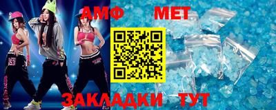 MDMA Гай