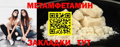 дмт Азнакаево