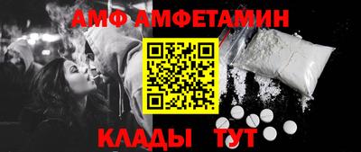 MDMA Гай
