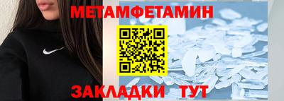 мдпв Гагарин
