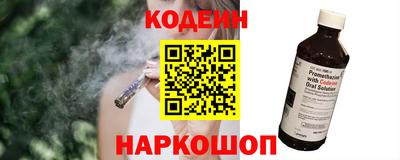 mdpv Гатчина