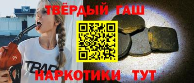 дмт Азнакаево