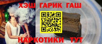 дмт Азнакаево