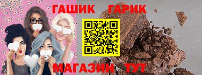 MDMA Гай