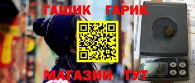 mdpv Гатчина