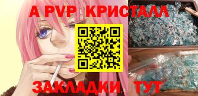 MDMA Гай