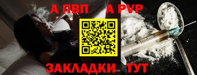 MDMA Гай