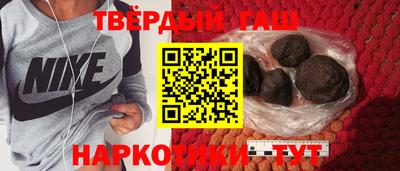 ГАЛЛЮЦИНОГЕННЫЕ ГРИБЫ Абакан