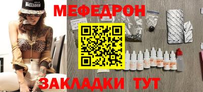 ГАЛЛЮЦИНОГЕННЫЕ ГРИБЫ Абакан