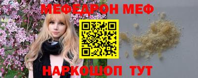 ГАЛЛЮЦИНОГЕННЫЕ ГРИБЫ Абакан