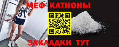 мдпв Гагарин
