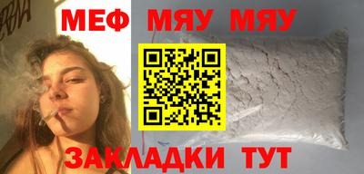 мдпв Гагарин