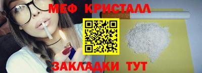 MDMA Гай