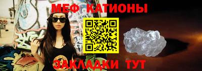 ГАЛЛЮЦИНОГЕННЫЕ ГРИБЫ Абакан