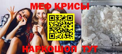 mdpv Гатчина