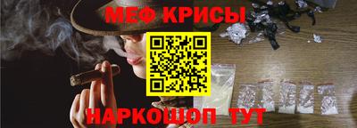 MDMA Гай