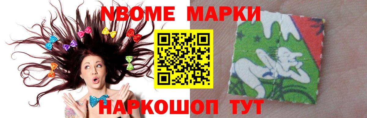 LSD-25 экстази  LSD-25 экстази кислота  Лсд 25 экстази ecstasy  Вход с VPN  Анапа 